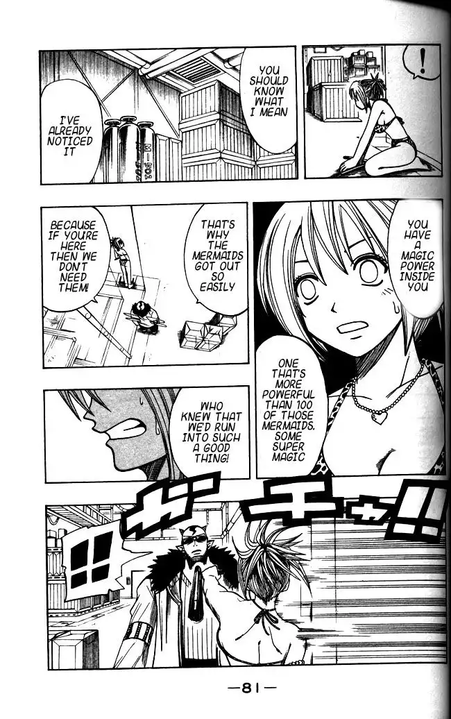 Rave Master Chapter 109 17